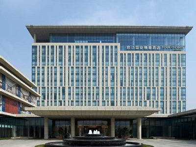 Four Points By Sheraton Langfang, Gu'An מראה חיצוני תמונה